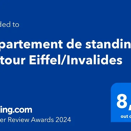Appartement De Standing 1 - Tour Eiffel/Invalides Paris Exterior photo